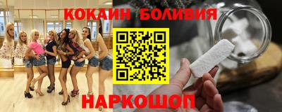 МДМА Будённовск