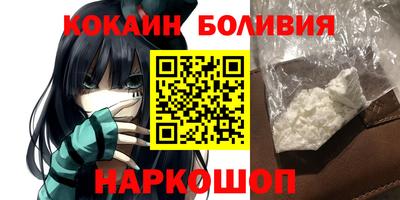 МДМА Будённовск