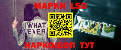 МДМА Бугуруслан