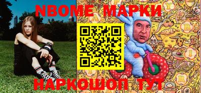спайс Бузулук