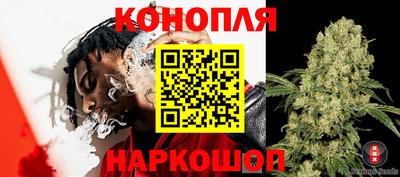 МДМА Будённовск
