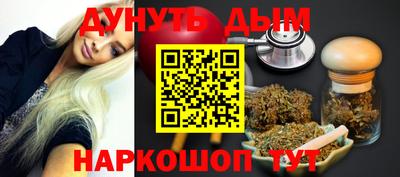 МДМА Бугуруслан