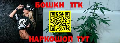 МДМА Будённовск