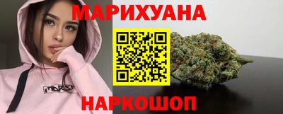 МДМА Будённовск