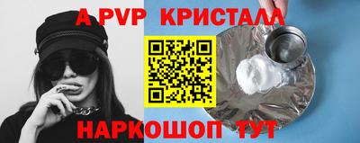 МДМА Будённовск