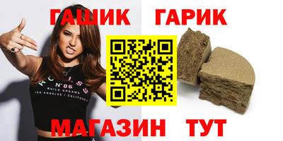 МДМА Будённовск